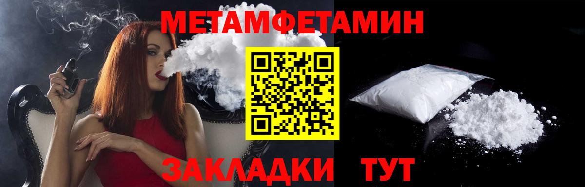 АМФЕТАМИН VHQ  АМФЕТАМИН  Калуга  Вход с VPN  АМФЕТАМИН 