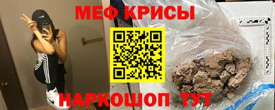 ALPHA-PVP Саянск