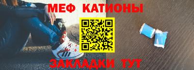 ALPHA-PVP Саянск