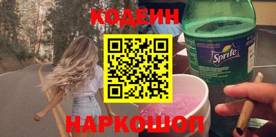 ешки Сафоново