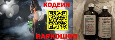ешки Саяногорск