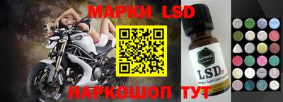 ешки Саяногорск