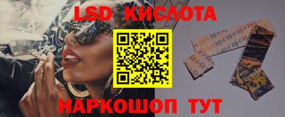 ешки Сафоново