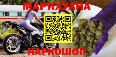 ешки Саяногорск