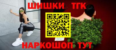 ешки Сафоново