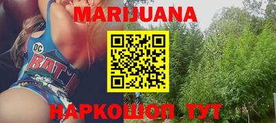 ешки Саяногорск