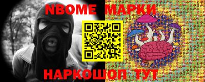 ешки Саяногорск