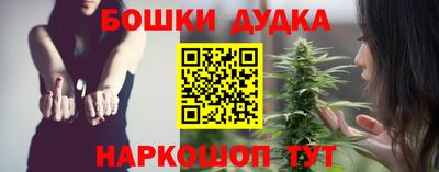 ALPHA-PVP Саянск