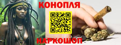 ешки Саяногорск
