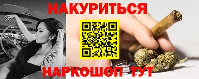 ешки Саяногорск