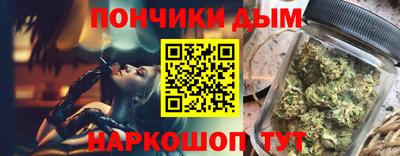 ешки Саяногорск