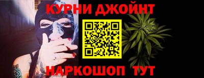 ешки Саяногорск