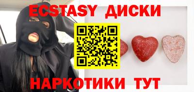 ALPHA-PVP Саянск