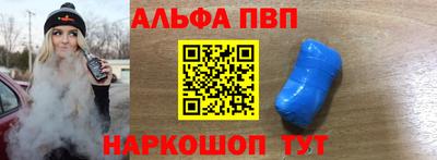 ешки Сафоново