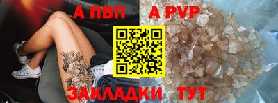 ешки Сафоново