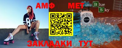 ешки Сафоново