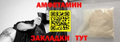 ешки Сафоново