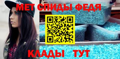 ешки Саяногорск