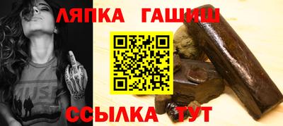 ALPHA-PVP Саянск
