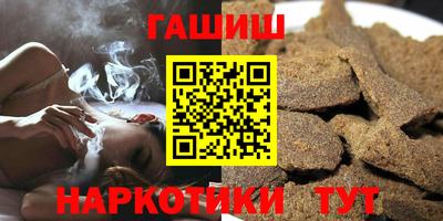 ешки Сафоново
