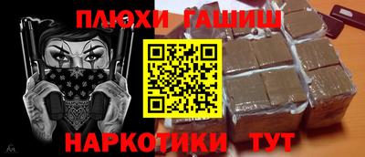 ешки Сафоново