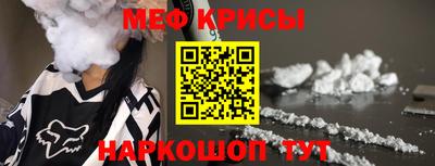 ALPHA-PVP Саянск
