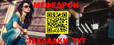 ALPHA-PVP Саянск