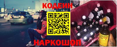 ALPHA-PVP Саянск